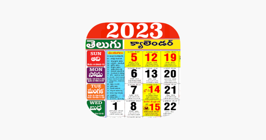  App Store Telugu Calendar 2023 Panchang
