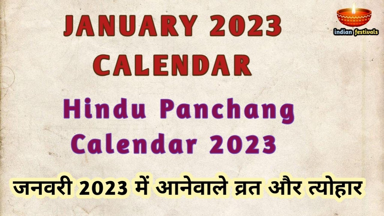 Diwali 2023 Date In India Calendar From January Calendar 2023 Hindi