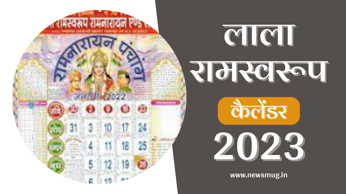 Lala Ramswaroop Calendar 2024 May Month Best Awesome List of January