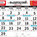 Manorama Calendar 2021 Template Calendar Design