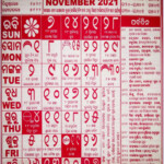 Oriya Calendar 2022 November Calendar 2022