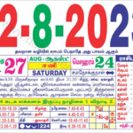 Tamil Calendar August 2023 2023